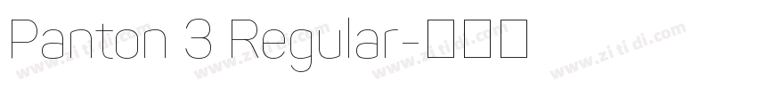 Panton 3 Regular字体转换